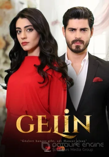Невеста 1-248, 249 серия турецкий сериал на русском языке онлайн смотреть бесплатно все серии